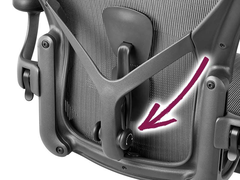 Herman Miller Aeron Einstellung Lordosenstütze Herman Miller Aeron Einstellung Lordosenstütze